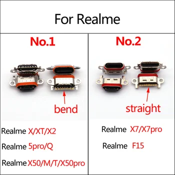 5-20 парчета 16Pin Тип c Включете USB Порт за Зареждане Конектор за Док-станция За Realme X7/X7pro/F15/X2/X/XT/5pro/Q/X50pro/X50m/X50/X50T
