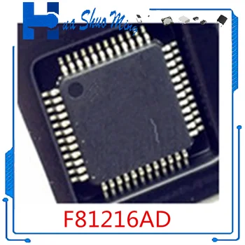 5 бр./лот F81216AD QFP48 FKP253 TO-220F