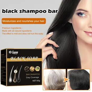 50 г сапун Шампоан за затъмняване на коса Възстановяващ сиво-бял цвят на косата Боя за боядисване на коса Шампоан за коса Натурален сив гланц Черно сапун