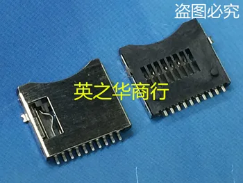 50шт оригинален нов държач за карти е Прост държач за карти Micro SD 10P SMT кръпка външен вид заваряване несамоупругий конектор