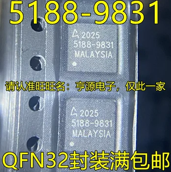 5шт оригинален нов 5188-9831 QFN32 AVAGO чип 5188 9831 с високо качество и на отлична цена