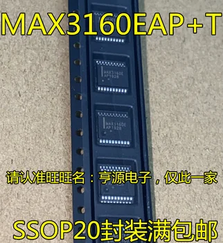 5шт оригинален нов MAX3160E MAX3160 MAX3160EAP SSOP20 водача на радиоприемник чип