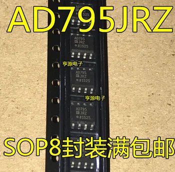 5шт оригинален нов чип операционен усилвател AD795 AD795JR AD795JRZ