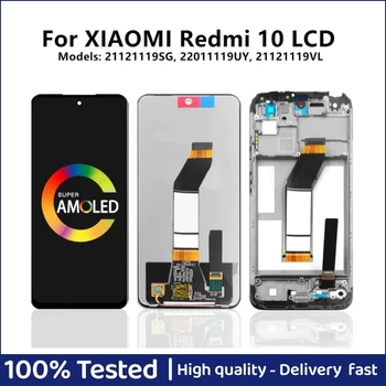 6,5'Для Xiaomi Redmi 10 LCD Сензорен дисплей, Дигитайзер За Redmi 10 Prime Display 21061119AG, Резервни Части за LCD дисплей