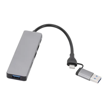 6 В 1 USB 3.0 Type-C Удължаване-Хъб с Док-станция, USB 3.0 2.0 Слот за четене на SD TF