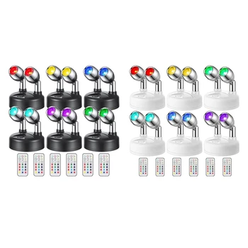 6шт 13 Цветни Прожектори, Захранван С Батерии Вътрешен Двухголовочный Безжична Led Прожектор RGB LED Accent Светлини С Дистанционно Управление