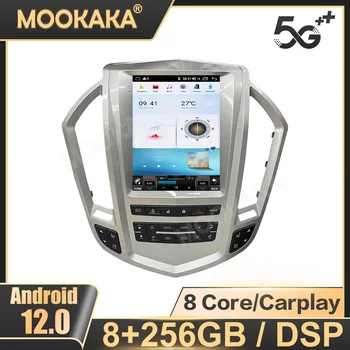 9,7-инчов Carplay Android 12 за Cadillac SRX 2008-2012, Навигация Мултимедиен плеър, стерео система със сензорен екран, главното устройство
