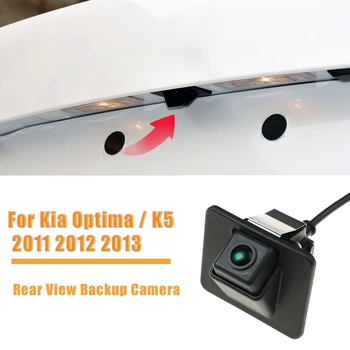 95760-2T001 95760-2T101 Камера за обратно виждане Камера за Обратно виждане и Система за Помощ При паркиране, Резервна Камера За KIA Optima K5 2011 2012 2013