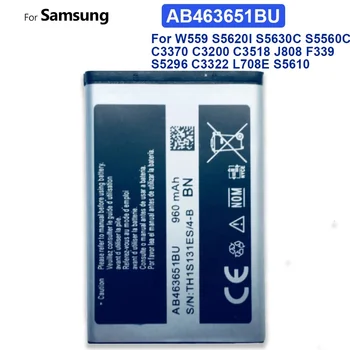 AB463651BU Батерия за Мобилен Телефон Samsung W559 S5620I S5630C S5560C C3370 C3200 C3518 J808 F339 S5296 C3322 GT-C3530 S5610