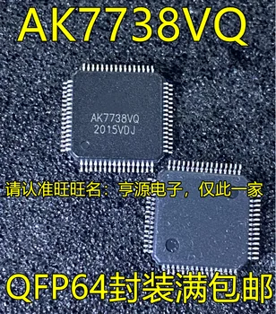 AK7738VQ-L AK7738VQ AK7738 QFP64 AK4588VQ QFP80 Оригинал, в зависимост от наличността. Чип за захранване