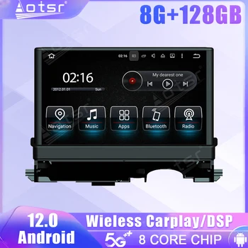 Android 12 Потребителско Автомобилното Радио За Audi A3 2 Din и GPS навигационни системи, Аудио DSP Carplay Автомобилен Мултимедиен Стереоголовый Блок