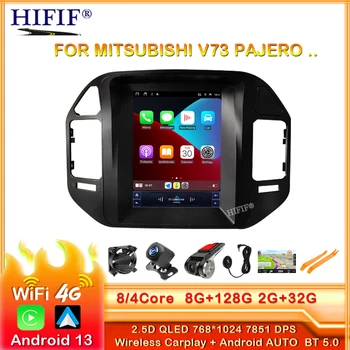 Android 13,0 Автомагнитола за Mitsubishi Pajero V60 V68 V73 2004-2011 Мултимедийно Видео 2Din 4G WIFI Carplay Главното устройство