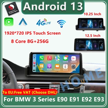 Android 13 Snapdragon Автомагнитола Мултимедия За BMW Серия 3 E90 E91 E92 E93 2005-2012 CarPlay Android Автоматична GPS Навигация DSP 4G