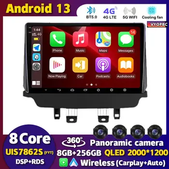 Android 13 Безжичен Радиото в автомобила Carplay на авточасти За Mazda CX-3 CX3 Mazda 2 DK 2014-2021 Мултимедиен Плейър GPS Стерео WIFI + 4G