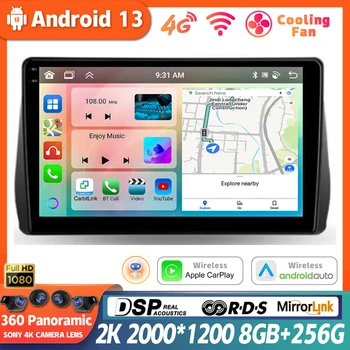 Android 13 за Toyota Wish 2 II XE20 2009-2018 CarPlay Auto 360 Камера GPS Навигация Мултимедиен плеър Автомагнитола главното устройство BT