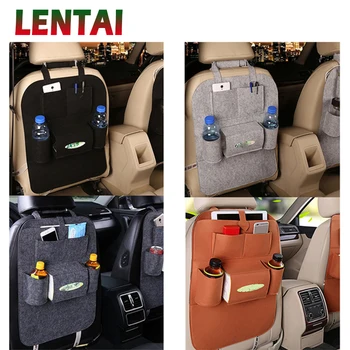Auto Чанта за съхранение на задната седалка на автомобила мрежа За Seat Leon Ibiza, Skoda Rapid Fabia, Octavia, Yeti Audi A3 A4 B8 B6 B7 A6 C5 C6 A5