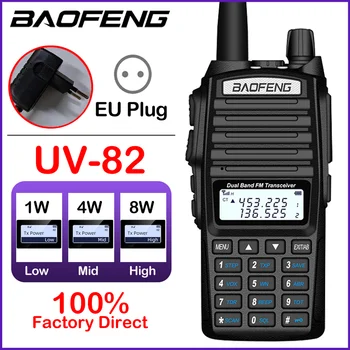 Baofeng Real 8W Преносима Радиостанция Уоки Токи UV-82 Dual ПР Двустранно Радио VHF Любителски Радио UV82 по-Добре, отколкото UV5R