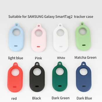 Cartoony Калъф за Samsung Galaxy SmartTag2 Tracker устойчив на удари Силиконов Защитен калъф със защита от надраскване Galaxy SmartTag 2 case