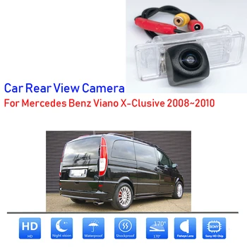 CCD Автомобили Водоустойчива Камера за Нощно Виждане за Обратно виждане на Автомобила с обратен HD обектив 