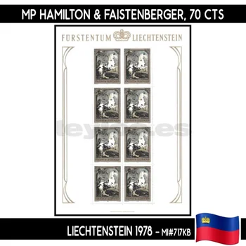 D0071 # Liechtenstein 1978. Модел MP, 70 Пп (MNH) MI # 717KB