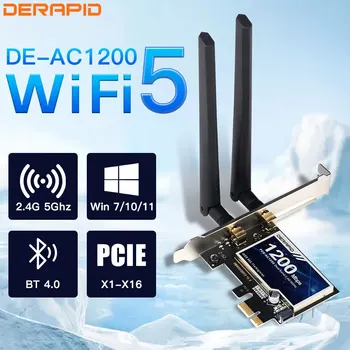 Derapid AC1200 WiFi Адаптер Bluetooth двойна лента 2,4 Ghz/5 Ghz PCIE Безжична Мрежова Карта Intel Чип За настолни компютри Windows7/10/11