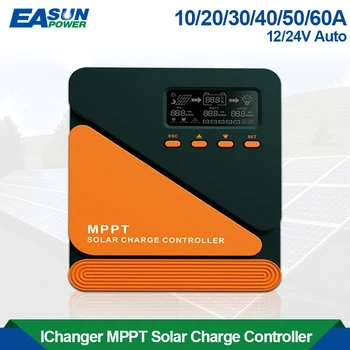 EASUN Контролер на заряд на Слънчеви батерии MPPT 60A 50A 30A 40A 20A 10A Соларен Панел Регулатор Такса Слънчева Батерия 12V 24V PV Вход 100VOC