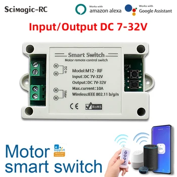 EWELINK Smart Motor Switch 12V 24V Output lnput DC 7-32V 10A Релеен Модул Вкл Изкл Безжично Дистанционно Управление Таймер Алекса Google Home