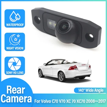 HD Резервната Камера за Задно виждане За Volvo C70 V70 XC 70 XC70 2008 ~ 2015 2017 Нощно Виждане Водоустойчив Резерв Парковочная Камера за Задно виждане