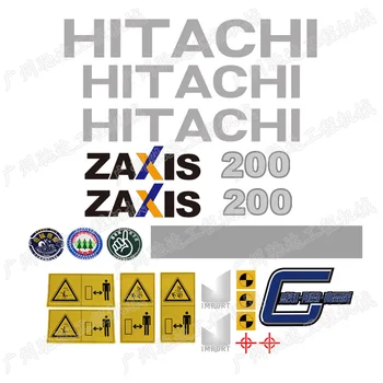 Hitachi zax200 210 230 240 250 270 300 330 360- логото на автомобила 3g на гърба на капака на резервоара