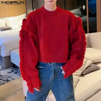INCERUN Върховете 2023, Корейски Стил, чисто Нов Мъжки пуловер, Обикновен Универсален пуловери, Блузи с дълъг ръкав, Украсени с пискюли, S-5XL
