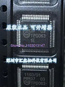 ISP1160B ISP1160BM LQFP64 ISP1160BD/01 Новата чип