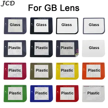 JCD за GB Стъкло, пластмаса/Стъкло защитен екран, обектив за Gameboy Classic, Защитно покритие за огледала GB DMG