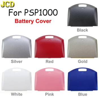 JCD Своеобразна Капак на Отделението за батерията На конзолата за PSP1000 Капак на Отделението за батерията На PSP 1000 1001 1002 1003 1004 Fat