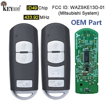 KEYECU FSK 433,92 Mhz ID49 Чип WAZSKE13D01 Бутон за Изключване OEM Такса Smart Remote Ключодържател за Mazda 3 CX-5 2013 2014 2015 2016