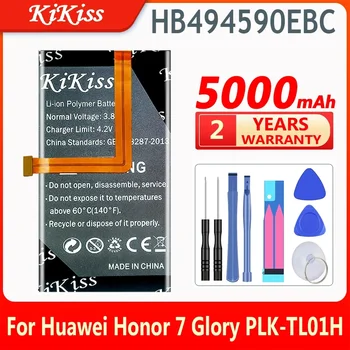 KiKiss 5000 ма HB494590EBC Взаимозаменяеми Батерия За Huawei Honor 7 Glory PLK-TL01H ATH-AL00 PLK-AL10 G620 G628 на Батерията