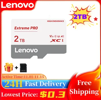 Lenovo 2TB SD / TF Flash Карта с Памет 1TB Mini SD Card 512GB 256GB Class10 V30 Карта Памет и 128 GB Флаш Карта За Смартфони и Таблети