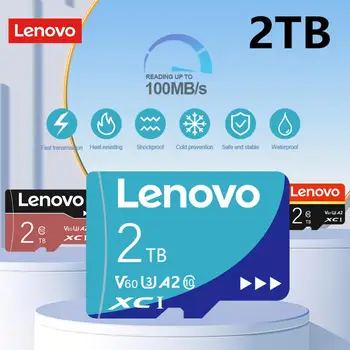 Lenovo Extreme Pro Карта SD 2 TB Високоскоростен 128 GB, 512 GB 256 GB A1 Карта с Памет, 1 TB Cartao De Memoria За Камери GoPro DJI Nintendo S