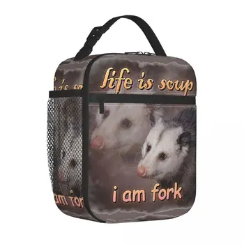 Life Is Soup I Am Fork Possum Забавни Художествени Изолирани Чанти За Обяд Контейнер За Обяд Термосумка-Тоут Обяд-Бокс Училищна Градинска Мъжки Дамски