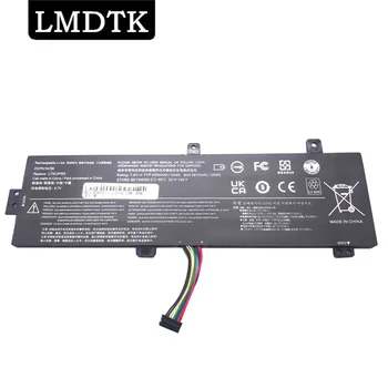LMDTK Нова Батерия за лаптоп L15C2PB5 L15L2PB4 L15L2PB5 За LENOVO IdeaPad 310-15ISK 310-15IKB 510-15IKB L15M2PB3 L15C2PB3