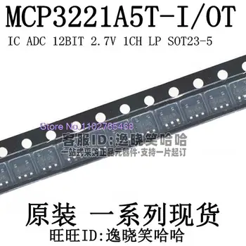  MCP3221A5T-ИН MCP3221 SOT23 вход изход
