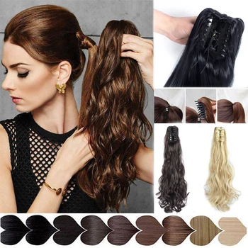 MERISI HAIR Синтетични косми е за изграждане на длинноволновых коса във формата на конска опашка, нокът-горе-долу, женски изкуствена коса 24-инчов цвят пиано