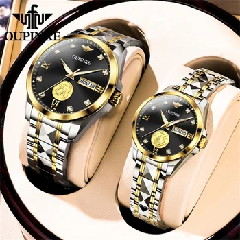 OUPINKE, Луксозни автоматични механични часовници за двойки, Изискани водоустойчив Дизайнерски часовници от истинско злато с инкрустиран под формата на златен дракон и Феникс.