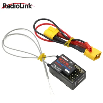 Radiolink R7FG 2,4 Ghz 7-Канален Приемник С Двойна Антена, Висока Версия Вграден Жироскоп За Радиоуправляемого Дрона-Предавател Radiolink RC6GS