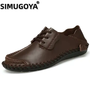 SIMUGOYA/ Нова Мъжки обувки Ръчна изработка, Лоферы, Мъжки обувки на равна подметка, Удобни Мъжки Ежедневни обувки, Висококачествени Кожени Обувки За Мъже 38-48