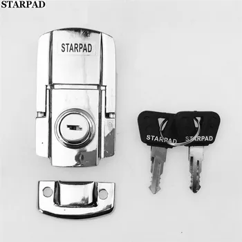 STARPAD ключалка на багажника на мотоциклет Бял замък электромобиля Покриване на замъка за ключове от багажника на мотоциклет Триколка ATV Ремонт на замъка Аксесоари