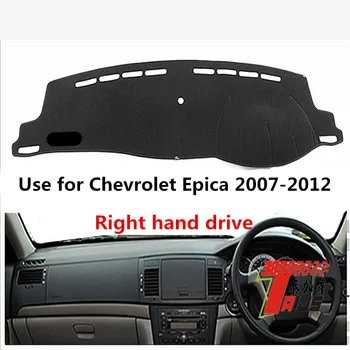 TAIJS factory против UV благородна замшевая на кутията на таблото за Chevrolet Epica въз основа на 2007-2012 Правосторонний автомобил с горещи продажба
