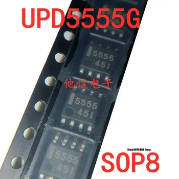 UPD5555G-E2 UPD5555G UPD5555 5555 SOP8