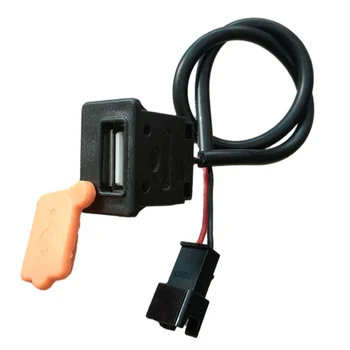 USB съединители за мобилен телефон Подходяща за електронни велосипеди, скутери и свободни стаи Лесен за инсталация, Издръжлив материал ABS