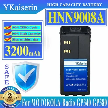 YKaiserin 3200 ма Взаимозаменяеми Батерия За Motorola Radio GP328 Нова NI-MH Батерия HNN9008A MTX950 GP340 HT750 HT1250 Уоки Talk