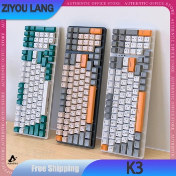 ZiYOU Lang K3 Gamer Ръчна Руска Клавиатура USB Жични Клавиатура 100 Клавиатури на Капсули С RGB Подсветка За Геймърите Персонализирани Подаръци на клавиатурата